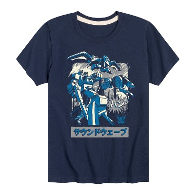 Boys' - Transformers - Soundwave Short Sleeve Graphic T-Shirt