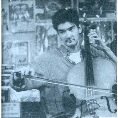 The Magnetic Fields - 69 Love Songs #2 (CD)