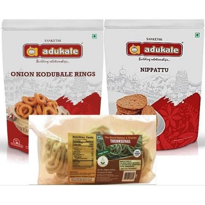GSS & Adukale Traditional Snack Trio Combo – Onion Kodubale Rings, Nippattu & Thenkuzhal (3 Variety Pack)