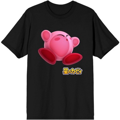 Kirby Pink Mochi and Invisible Wall Men's Black Graphic Tee