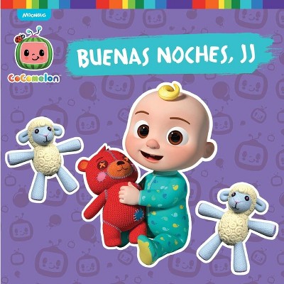 Buenas Noches, Jj (Good Night, Jj) - (Cocomelon) (Paperback)
