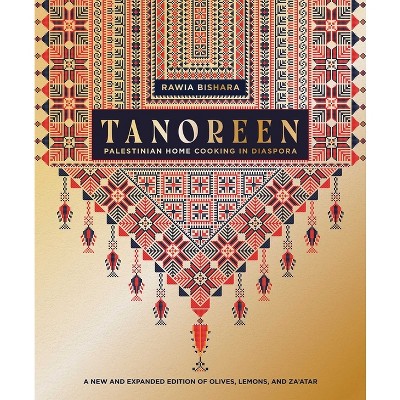 Tanoreen - by  Rawia Bishara (Hardcover)