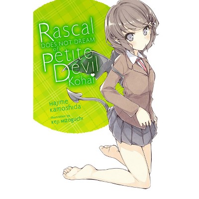 Rascal Does Not Dream of Petite Devil Kohai (Light Novel) - (Rascal Does Not Dream (Light Novel)) by  Hajime Kamoshida (Paperback)