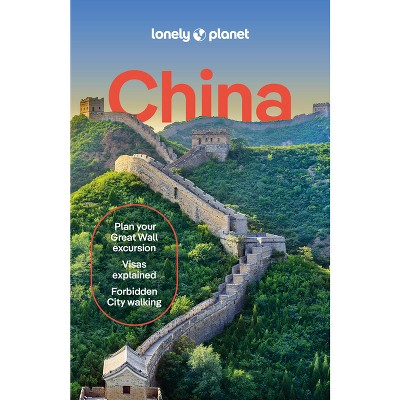Lonely Planet China - (Travel Guide) 17th Edition (Paperback)