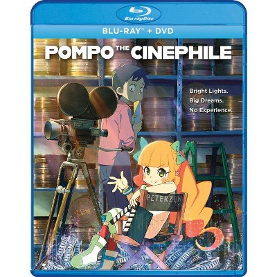 Pompo: The Cinephile (Blu-ray)