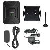 weBoost® Drive X Vehicular Multi-User Cellular Signal Booster Kit in Black - 2 of 4