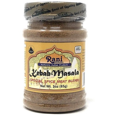 Kebab Masala Indian Spice Blend for Meat Dishes - 3oz (85g) - Rani Brand Authentic Indian Products