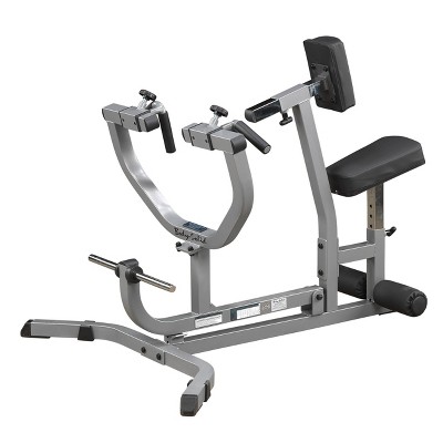 Body-Solid Seated Rowing Machine