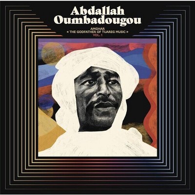Abdallah Oumbadougou - AMGHAR - The Godfather of Tuareg Music - VOL. 1 (Vinyl)