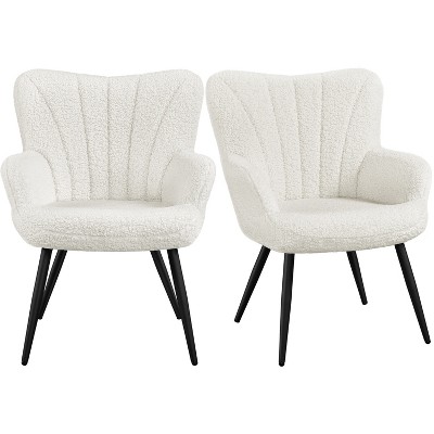 Yaheetech Set of 2 Modern Pleated Curved Back Fabric Accent Chair Living Room Dining Room Bedroom