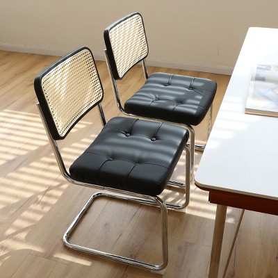 Hrinhom 2-Piece Dining Chair Set, Modern Faux Leather Accent Chairs, Side Chair
