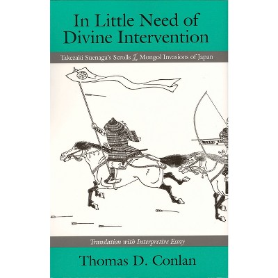 In Little Need of Divine Intervention - (Cornell East Asia) (Paperback)