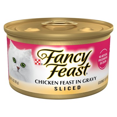 Purina Fancy Feast Sliced in Gravy Wet Cat Food - 3oz