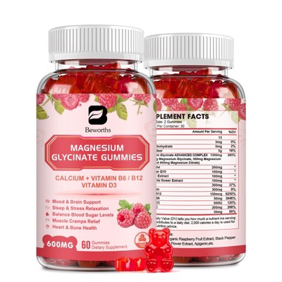 B Beworths 600 Mg Magnesium Glycinate Gummies, Magnesium Supplement Complex, Support Joint & Energy, Vegan & 0-Sugar, 60 Count