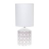 Fresh Prints Table Lamp - Simple Designs - 4 of 4
