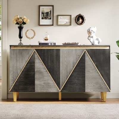 Polibi Retro Geometric 4-Door Buffet Cabinet with Adjustable Shelves