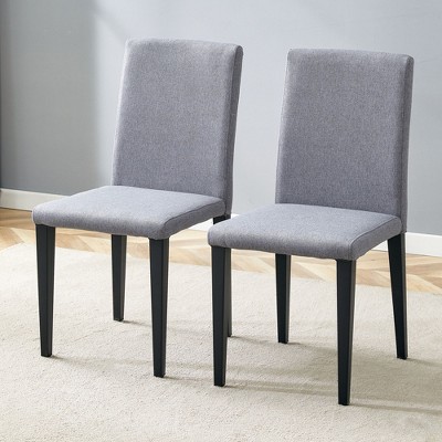 CAVINAS 18 Inch Minimalist Dining Chairs Restaurant Chair,Set of 2,Upholstery Chairs for Living Room,Restuaurant Furniture Chair,Metal Legs