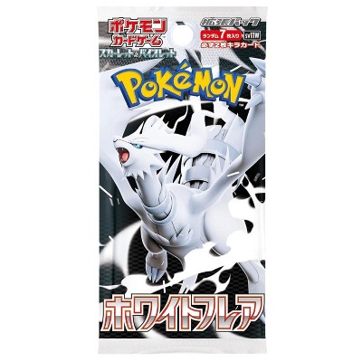 Pokemon TCG SV11W White Flare Booster Pack (Japanese Version)