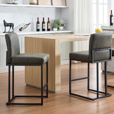 24" Modern Bar Stools, Counter Height Bar Stools with Back