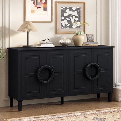 Okak Buffet Cabinet with Arched Groove Design 4-Door Layout Kitchen Sideboard with Curved Bottom Doors