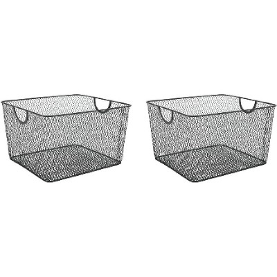 YBM Home Black Mesh Open Storage Basket, Pack of 2