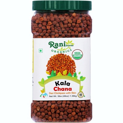 Organic Kala Chana (Desi Chickpeas with Skin) - Rani Brand Authentic Indian Products