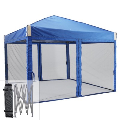 Aoodor Pop Up Canopy Tent, Beach Tent with Removable Mosquito Netting Sidewalls, Portable Instant Shade Canopy with Roller Bag