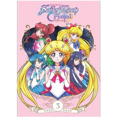 Sailor Moon Crystal: Season 3 Set 1 (DVD)
