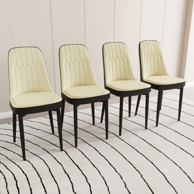 Kumasinova Dining Chairs Set of 2/4,PU Leather Kitchen Chairs with Thick Padded,Dining Table Chairs with Metal Legs,Dining Chair with Ergonomic Back