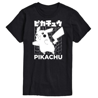 Men's - Pokémon - Pikachu Kanji Short Sleeve Graphic T-Shirt