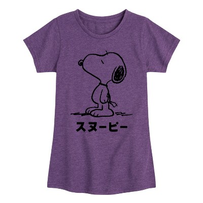 Girls' - Peanuts - Snoopy Kanji Fitted Short Sleeve Graphic T-Shirt
