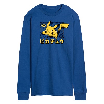Men's - Pokémon - Pikachu Anime Kanji Long Sleeve Graphic T-Shirt