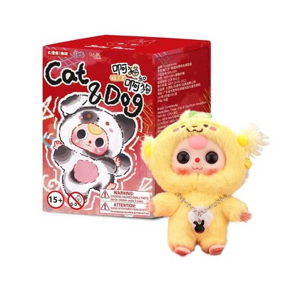 Baby Three- Cat & Dog Plush Blind Box