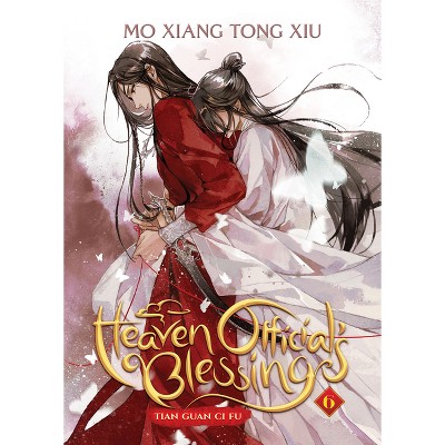 Heaven Official's Blessing: Tian Guan Ci Fu (Novel) Vol. 6 - by Mo Xiang Tong Xiu (Paperback)