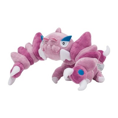 Pokemon Center: Sitting Cuties: Drapion Plush # 452 -  Generation 4 - 6 In