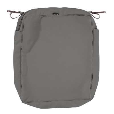 25" x 27" x 5" Montlake Patio Seat Cushion Slip Cover: FadeSafe, Fits Non-Stretch - Classic Accessories