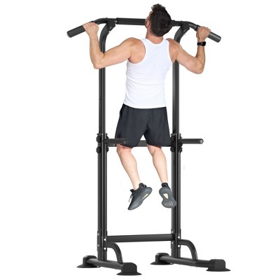 SEVOBAL Adjustable Pull Up Bar Dip Station 10 Height Settings 400LBS Capacity Multifunctional Home Gym Strength Exercise, Black, 29.13"*31.89"*82.68"