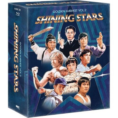 Golden Harvest, Volume 2: Shining Stars (Blu-ray)