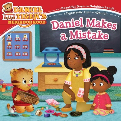 Daniel Makes a Mistake - (Daniel Tiger's Neighborhood) (Paperback)