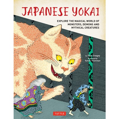 Japanese Yokai - by  Fleur Daugey (Hardcover)