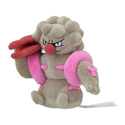 Pokemon Center: Sitting Cuties: Gurdurr Plush # 533 -  Generation 5 - 6 In