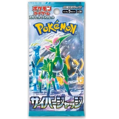 Pokemon TCG SV5M Scarlet & Violet Cyber Judge Booster Pack (Japanese Version)