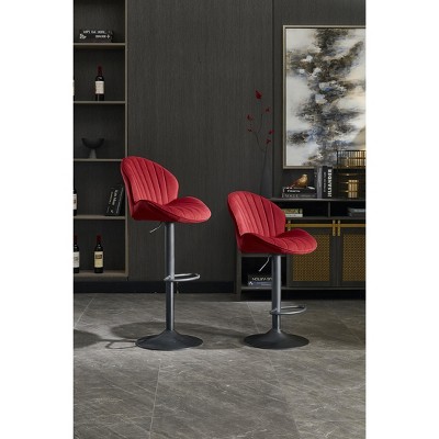 Lyngins Modern Swivel Bar Stools Set of 2,Adjustable Height Barstools with Padded Seat and Metal Base,Bar Chairs for Kitchen Island,Dining Room