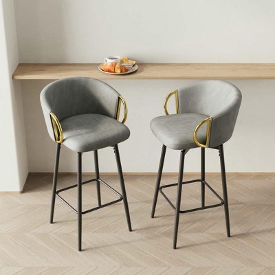 Resenkos Counter Bar Stools, Counter Stool,30 inch Dining Chairs Set of 2 Modern Style 360��Swivel Bar Chairs with Simple Design,Dark Gray