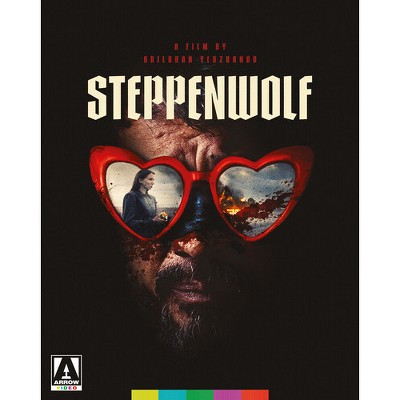 Steppenwolf (Blu-ray)(2024)