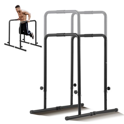 VEVOR Dip Bars, 440 lbs Capacity, Heave Duty Dip Stand Station with Adjustable Height, Fitness Workout Dip Bar Station Stabilizer Parallette