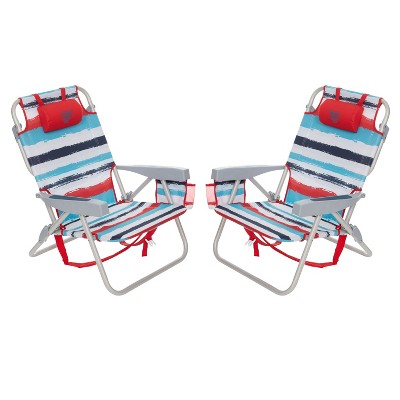 Banana Boat 2-Pack Folding Beach Chair Lightweight Backpack Chairs for Adults 5-Position with Lay Flat Outdoor Heavy Duty Beach Chair