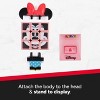 Rubik's Cubers Minnie Mouse Brainteaser - 4 of 4