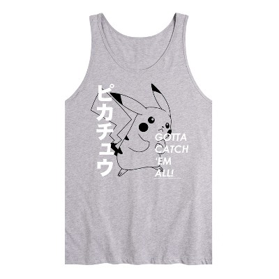 Men's - Pokémon - Pikachu Gotta Catch 'Em All! Graphic Tank Top