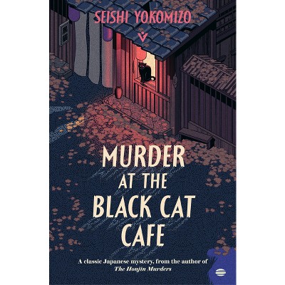 Murder at the Black Cat Café - (Detective Kindaichi Mysteries) by  Seishi Yokomizo (Paperback)